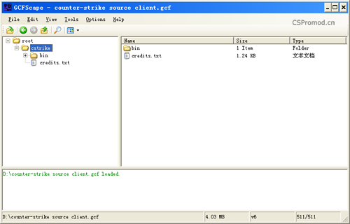 counter-strike source_schinese.gcf base source engine 2.gcf source models.gcf source sound.gcf source materials.gcf